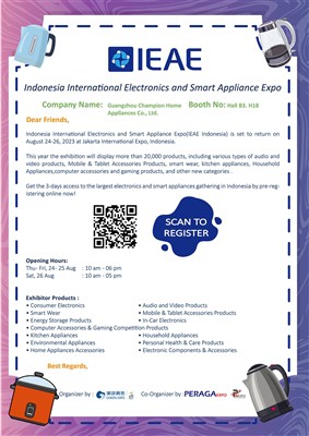 La exposición internacional de electrónica y electrodomésticos inteligentes d...