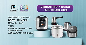 Invitación a la exposición de Dubai